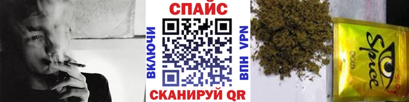 ОМГ ОМГ ССЫЛКА  Гагарин  БУТИРАТ BDO 33% 