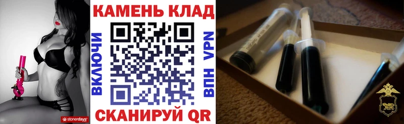 продажа наркотиков  Гагарин  Гашиш Ice-O-Lator 