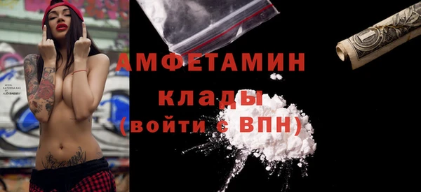 не бодяженный Приозерск