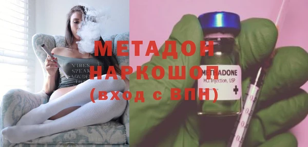 хмурый Абаза