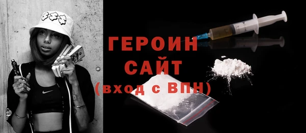не бодяженный Приозерск