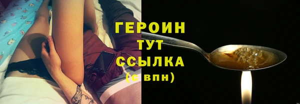 не бодяженный Приозерск