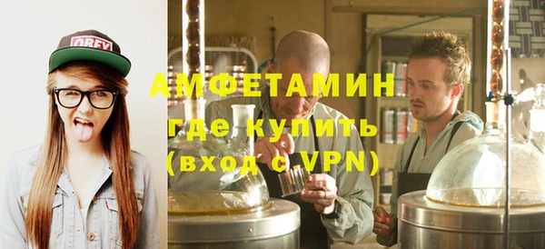 гидра Протвино