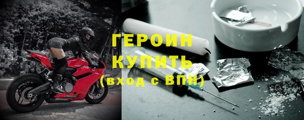 не бодяженный Приозерск
