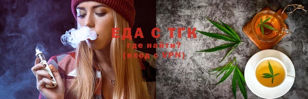 не бодяженный Приозерск
