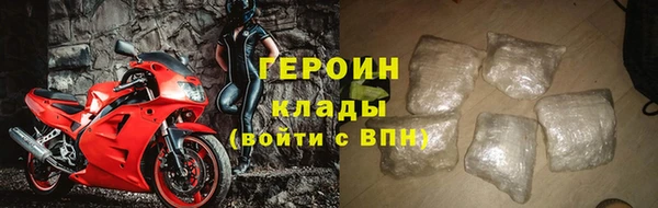 хмурый Абаза