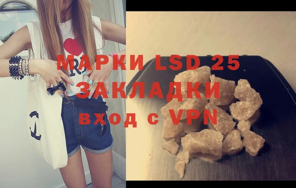 не бодяженный Приозерск