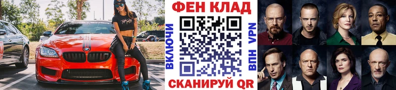 Метамфетамин мет  Гагарин 