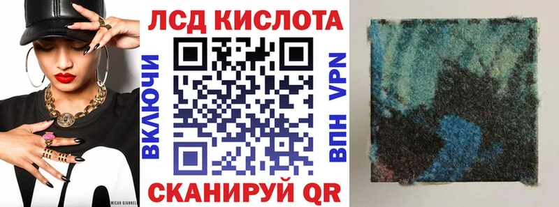 Наркотические марки 1,5мг  Гагарин 